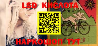 a pvp Волгодонск