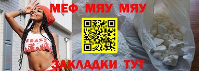 кокс Волжский