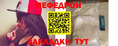 кокс Волжский