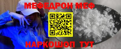 a pvp Волгодонск