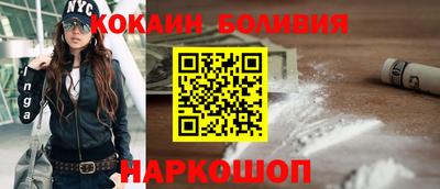 кокс Волжский