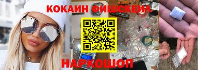 кокс Волжский