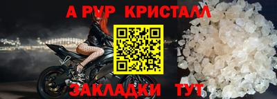 кокс Волжский