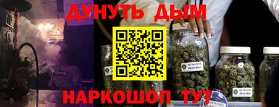 a pvp Волгодонск