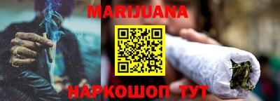 кокс Волжский