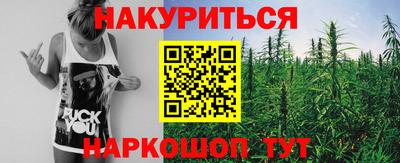 кокс Волжский