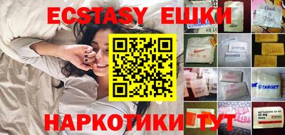 кокс Волжский