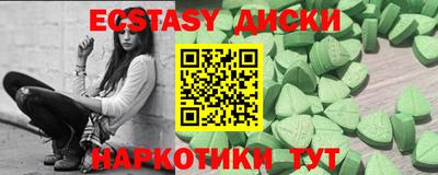 кокс Волжский