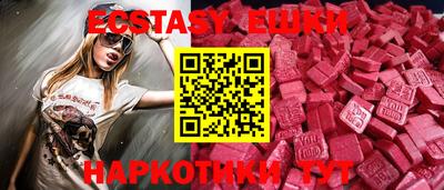 кокс Волжский