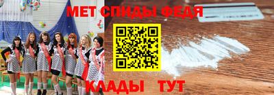 a pvp Волгодонск