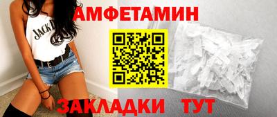 a pvp Волгодонск