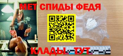 a pvp Волгодонск