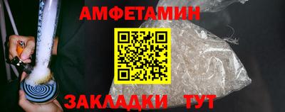 a pvp Волгодонск