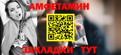 a pvp Волгодонск