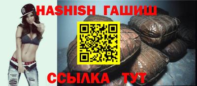 кокс Волжский