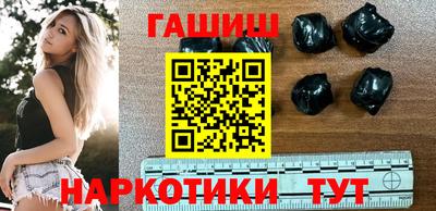 spice Волжск
