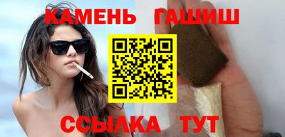 a pvp Волгодонск