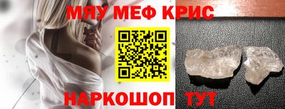 a pvp Волгодонск