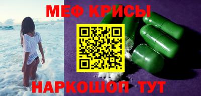кокс Волжский