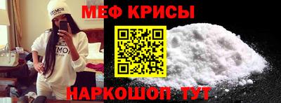 a pvp Волгодонск