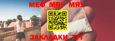 a pvp Волгодонск